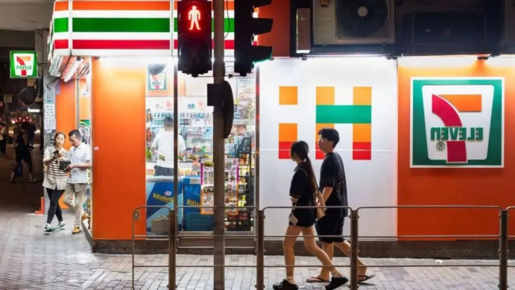 7-Eleven's Parent Company Declines $38 Billion Acquisition Proposal